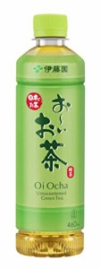 まとめ買い  伊藤園 おーいお茶 緑茶 460ml×30本 スマートボトル