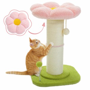 猫 爪研ぎ キャットタワーミニ 極太 柱直径14cm お花 猫タワー 低い コンパクト 省スペース 天然サイザル麻紐 高さ60cm