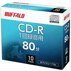 限定 バッファロー 音楽用 CD-R 1回録音 80分 700MB 10枚 ケース ホワイトレーベル RO-CR07M-010CW/N