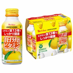 まとめ買い Perfect Vitamin 1日分のビタミン グレープフルーツ味 120ml ×6本