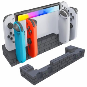 Switch & Switch 有機EL専用ジョイコン 充電スタンド AriKroii Joy-Con コントローラー充電 4台同時充電 ジョイ