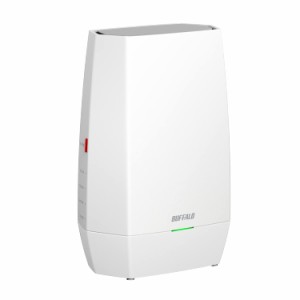 限定 バッファロー WiFi ルーター 無線 LAN Wi-Fi 6 11ax / 11ac AX3000 2401+573Mbps メッシュW