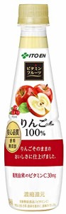 まとめ買い 伊藤園 ビタミンフルーツ りんごmix 100% 340g×24本