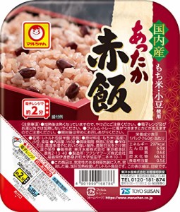 まとめ買い  マルちゃん あったか赤飯 160g×10個