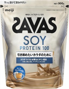 大容量 SAVAS ソイプロテイン100 ミルクティー風味 900g 明治 国内製造