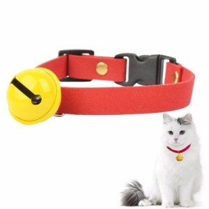 猫 首輪 鈴 赤 ネコ 首輪 猫くびわ 黄色い鈴付き かわいい サイズ調節可能 15-21cm ペットの首輪 子猫の首輪鈴付き 安全首輪 快適で