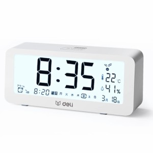 deeli 目覚まし時計 電波時計  大きくで 明るく、見やすいデジタル時計で 温度湿度表示 多機能デジタル時計 静音 スヌーズ機能