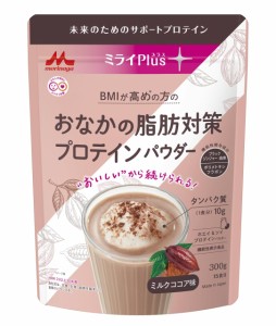 エンザイムフローラプラス ココア味 臭