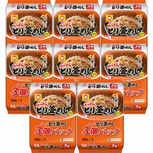 まとめ買い  マルちゃん ふっくら とり釜めし 160g×3個パック×8個 計24食