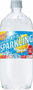 まとめ買い 炭酸水 サントリー 天然水 スパークリング レモン 強炭酸 1050ml ×12本