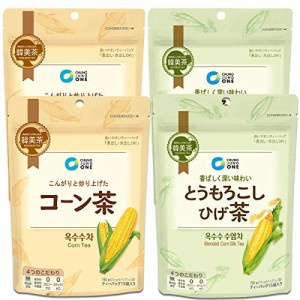 コーン茶 とうもろこしひげ茶 ２種類×２個 本場 韓国 お茶 美容 ティーパック 水出し パック 母の日