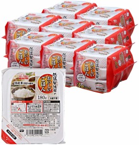 アイリスオーヤマ パックご飯 国産米 100% 低温製法米 非常食 米 レトルト 180g×24個