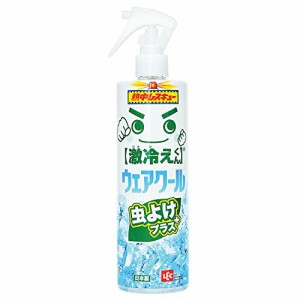 レック 熱中レスキュー 激冷えくん ウェアクール 虫よけ効果プラス 400ml/ 冷却スプレー/ひんやり冷感/長持ち /