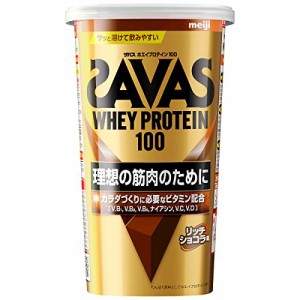 ザバスSAVAS ホエイプロテイン100 リッチショコラ味 280g 明治