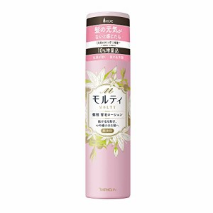 限定 RILKEリルケ モルティ 薬用育毛ローション 198g 女性用育毛剤医薬部外品