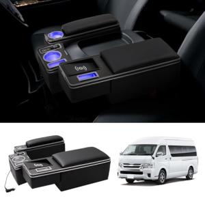 wakamaru222ハイエース7型ワイドセンターコンソール新車外し wakamaru222ハイエース7型ワイドセンターコンソール新車外し