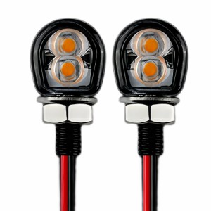 KICARYAJP バイク用ウインカー LED 小型 高視認性 超高輝度 汎用 M8 Eマーク アンバー 12V PCレンズ 超小型 極小 ナノ