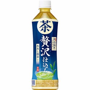 まとめ買い サントリー 緑茶 伊右衛門 贅沢仕込み お茶 525ml ×24本