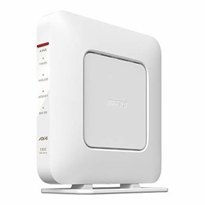 限定 バッファロー WiFi ルーター 無線LAN Wi-Fi 6 11ax / 11ac AX1800 573+1201Mbps 日本メーカー