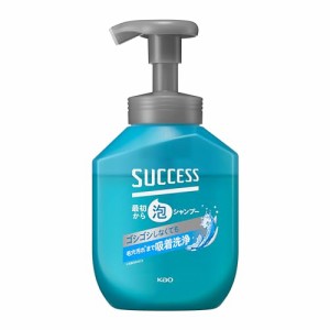 サクセス 最初から泡シャンプー メンズ 本体 400ml