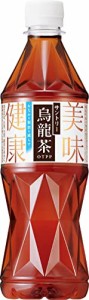 まとめ買い 機能性表示食品 サントリー 烏龍茶 525ml ×24本