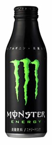 まとめ買い アサヒ飲料 モンスターエナジー ボトル缶 500ml×24本 エナジードリンク