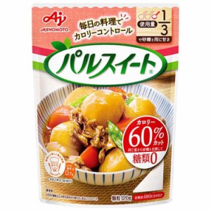 パルスイート 120g 低カロリー 甘味料 ダイエット 健康