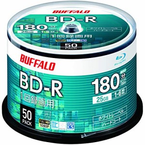 限定 バッファロー ブルーレイディスク BD-R 1回録画用 25GB 50枚 スピンドル 片面1層 1-6倍速  ディーガ 動作確認済み  ホ