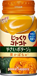 ポッカサッポロ じっくりコトコトやさいポタージュ栗かぼちゃ 170g × 30本