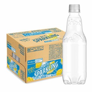 まとめ買い 炭酸水 サントリー 天然水スパークリング レモン ラベルレス 500ml ×24本