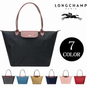 【期間限定】ロンシャン LONGCHAMP レディース トートバッグ ル・プリアージュ 縦型 折りたたみ 1899 089 LE PLIAGE