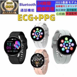 スマートウォッチ 日本製 センサー Bluetooth通話 血糖値 心電図ECG+PPG 体温   心拍数 睡眠管理 常