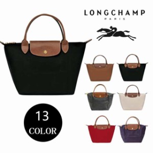 【期間限定】ロンシャン LONGCHAMP バッグ ル?プリアージュ ハンドバッグ Sサイズ 1621 089 バッグ レディース 折りたたみ トートバッグ 