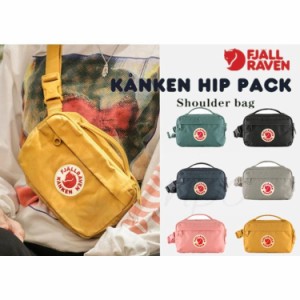 FJALLRAVEN　フェールラーベン　ショルダーバッグ 　KANKEN 　3WAY 化粧バッグ　ウエストバッグ　斜め掛けバッグ　ポーチ　旅行