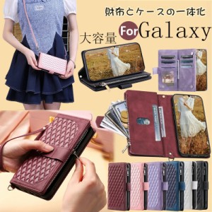 スマホケース ショルダー タイプ 手帳型 Galaxy S24Ultra ケース ハンド ストラップ付き S24 S23 S22Ultra S21Plus 5G S23FE ケース ギャ