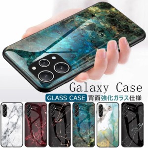 Galaxy S20 スマホケース SCG01 大理石柄 TPU 軽量 ギャラクシー S24 Ultra S22 S21+ S20 S23FE ケース 強化ガラス 耐衝撃 ギャラクシー 