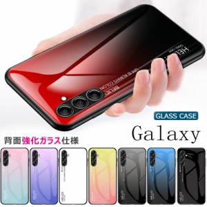 Galaxy S23FE スマホケース SCG24 強化ガラス ギャラクシー S23FE S22 S24Ultra S21+ S20 Plus ケース グラデーション S23 S20Plus A32 S