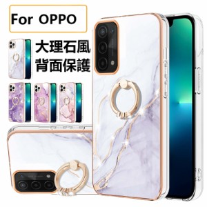 oppo a54 ケース リング付き OPPO Reno 10 Pro 5G ケース 軽量 スマホケース OPPO A54 5G OPG02 ケース 薄型 耐衝撃 可愛い 背面保護 ス