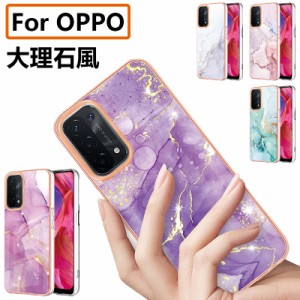 OPPO A54 5G OPG02 ケース 軽量 薄型 TPU おしゃれ OPPO Reno 10 Pro 5G ケース 大理石風 oppo a54 5g ケース スマホカバー かわいい opp