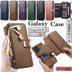 GALAXY A55 ケース 財布一体型 MagSafe充電 GALAXY S24 S24Ultra 携帯カバー 大容量 スマホカバー ギャラクシー S23FE S21+ S22Ultra S23