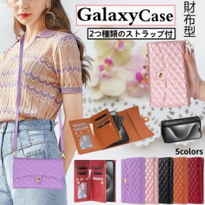 GALAXY S23FE 財布型 ケース ギャラクシー S23 FE SCG24 携帯カバー 大容量 スマホショルダー S23FE A54 A53 A52 A32 S24 S22 S21Plus S2