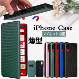 iPhone 8Plus 手帳型 アイフォン iPhone 7Plus 手帳 かわいい カバー おしゃれ 衝撃吸収 iPhone15 iPhone14 13Mini iPhone12 11Pro 落下