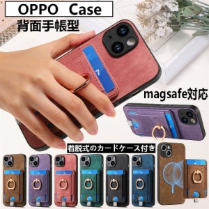 magsafe対応 OPPO A79 5G スマホケース オッポ OPPO レノ10プロ A54 5G ケース スマホ リング付き OPPO Reno10 Pro 5G ケース 背面手帳型