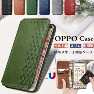 オッポ OPPO Reno 5A ケース 手帳型 オッポ Reno 3A A55s A54 Reno10 Pro 5G ケース 薄型 スマホ ケース スリム 大人 A73 A77 4G Reno5 A