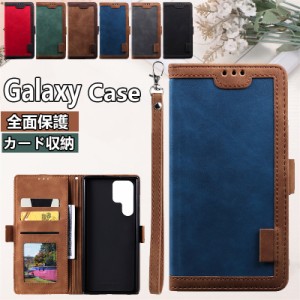 Galaxy S9 Plus ケース Galaxy S9 スマホケース 大人 男子 格好良い ギャラクシーS9+ SCV39 SCV38 スマホケース Galaxy A54 A53 A52 A51 