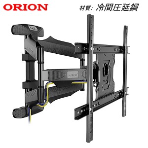 ★対応型番確認できます！★ORION オリオン対応 壁掛け金具 32型40型43型50型55型65型75型 インチ 対応 壁掛金具 上下左右角度調節 液晶 