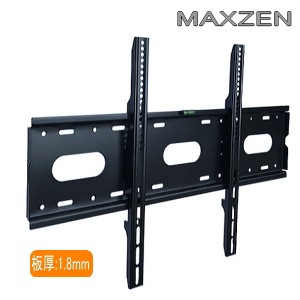 ★対応型番確認できます！★MAXZEN マクスゼン対応 テレビ TV 壁掛け 金具 50型55型60型65型75型85型 インチ 対応 壁掛金具 液晶 金具 フ