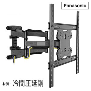 ★対応型番確認できます！★Panasonic VIERA パナソニック ビエラ対応 壁掛け金具 42型43型48型50型55型65型 インチ 対応 壁掛金具 上下