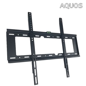 ★対応型番確認できます！★シャープ AQUOS アクオス対応 テレビ TV 壁掛け 金具 42型43型46型48型50型52型55型58型60型65型70型75型85型