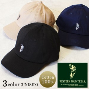 WesternPOLO ポロ ワンポイント キャップ 帽子 ベースボールキャップ polo131